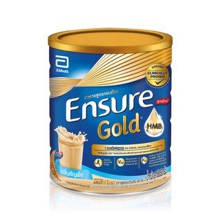 Ensure gold วานิลลา หรือ ธัญพืช 850g เอนชัวร์ โกลด์ อาหารสูตรครบถ้วน (จำกัด 6กระป๋อง /คำสั่งซื้อ)