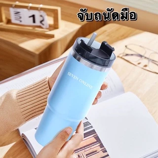 ความจุ890ML แก้วน้ำสแตนเลส เก็บอุณหภูมิได้นาน เยติทรงสูง พกพาสะดวก