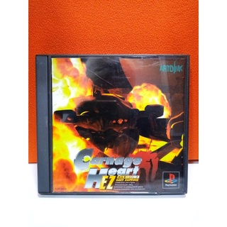 แผ่นแท้ [PS1] Carnage Heart EZ - Easy Zapping (Japan) (SLPS-00919)