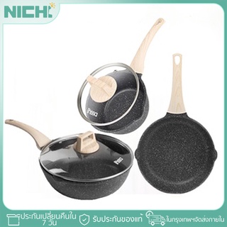 NiChi Cookware Set กะทะ  ชุดกระทะ ชุดเครื่องครัว