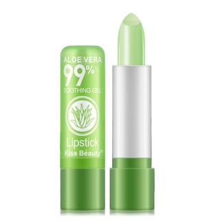 ลิปมันผสมว่านหางจรเข้ Aloe vera lip balm