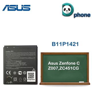 แบตเตอรี่ Asus Zenfone C (Z007,ZC451CG) รับประกัน 3 เดือน แบต Zenfone C