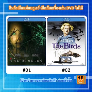 หนังแผ่น Bluray The Binding (2020) พันธนาการมืด / หนังแผ่น Bluray The Birds (1963) Movie FullHD 1080p