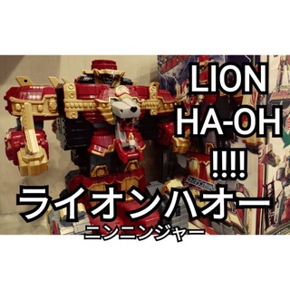 BANDAI DX LION HAOH NINNINGER