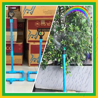 🌈สปริงเกอร์ DIY 💧จากท่อ SCG 🌧คลายร้อน ลดฝุ่น PM 2.5🌧