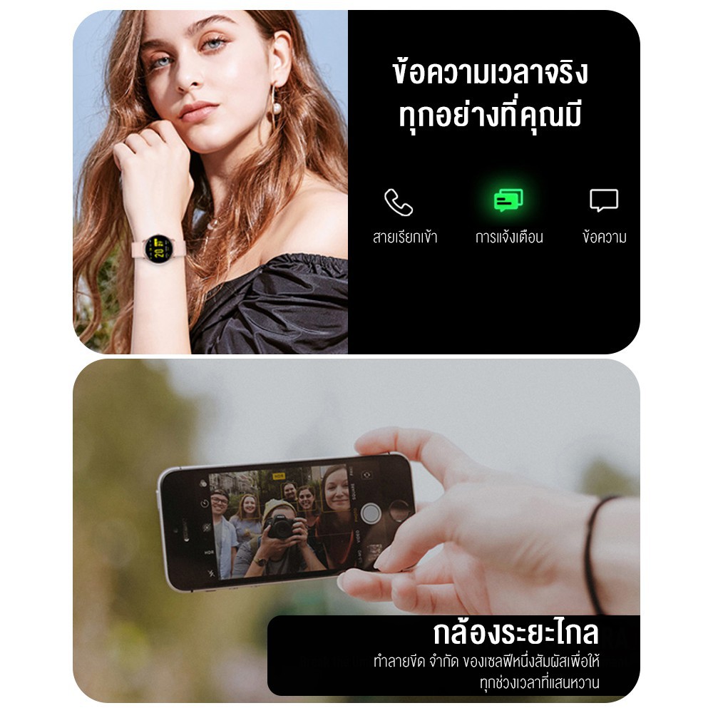 สัมผัสเต็มจอของแท้ใหม่KW19 Pro Smart Watch นาฬิกาอัจฉริยะ (ภาษาไทย) วัดชีพจร ความดัน นับก้าว เตือนสายเรียกเข้า Y16