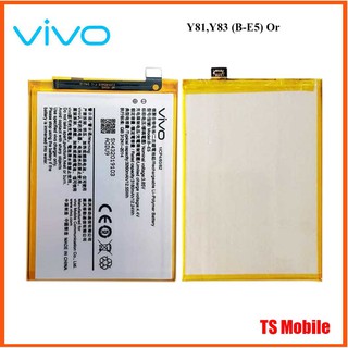 แบตเตอรี่ Vivo Y81,Y83 (B-E5) Or