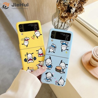 Jiehui เคสโทรศัพท์มือถือแฟชั่น ลายสุนัข pacha สําหรับ Samsung Z Flip5 Z Flip4 Z Flip3