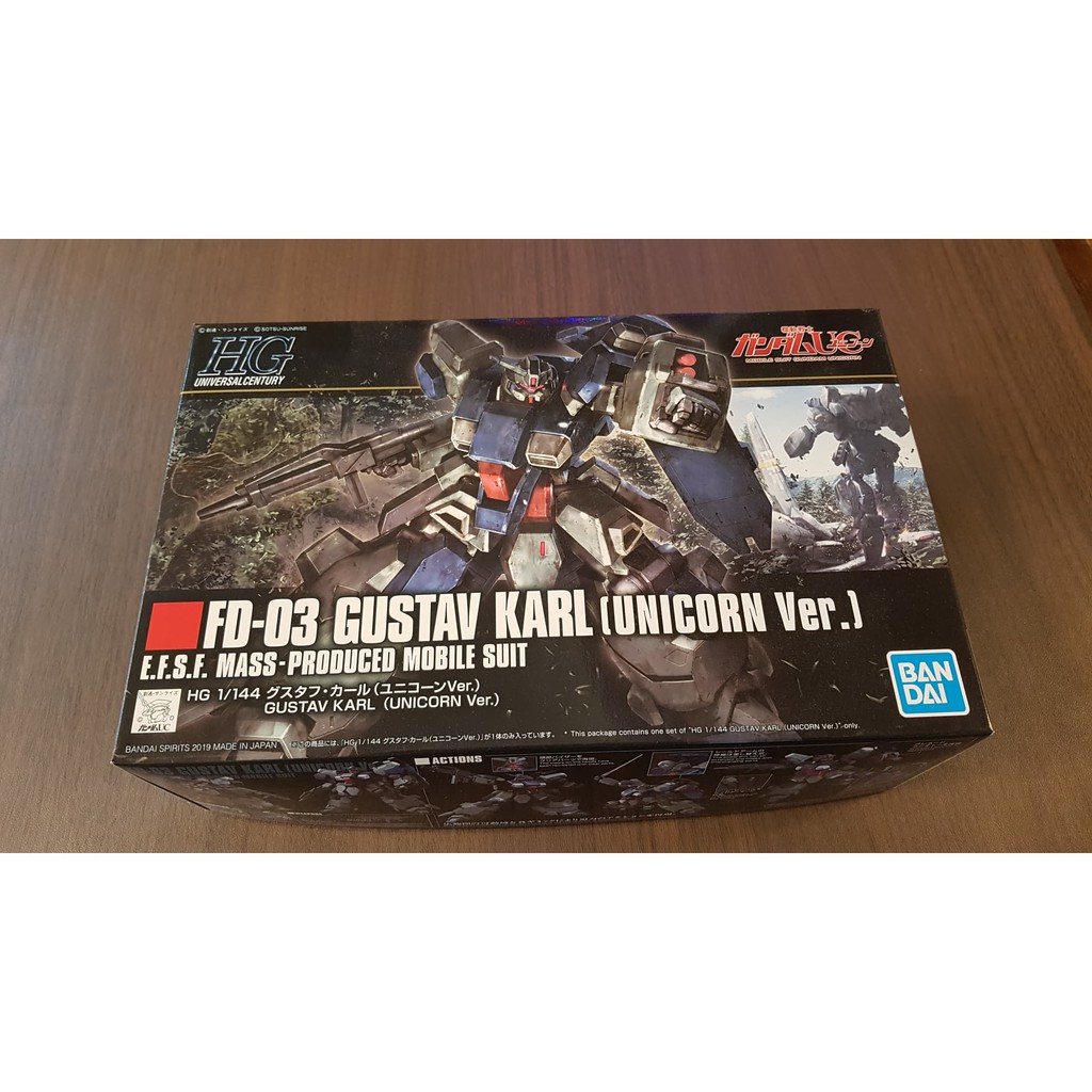 HGUC 	FD-03 	  Gustav Karl [Unicorn Ver.]