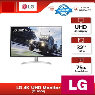 LG UHD 32UN500 32" 4K จอมอนิเตอร์ UHD (3840X2160) VA, HDR™ 400, DCI-P3 90%, AMD FreeSync™ (จอคอมพิวเตอร์) (ประกัน 3 ปี)