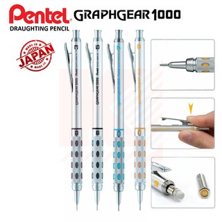 ดินสอกด Pentel Graphgear 1000 ขนาด 0.3, 0.5, 0.7 และ 0.9 ด้ามสีเงิน