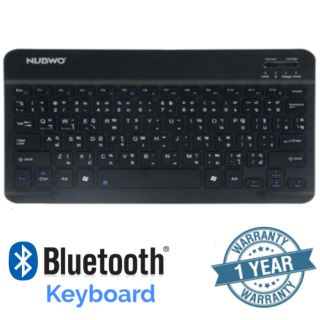 Ultra Slim Bluetooth Keyboard NKB-100