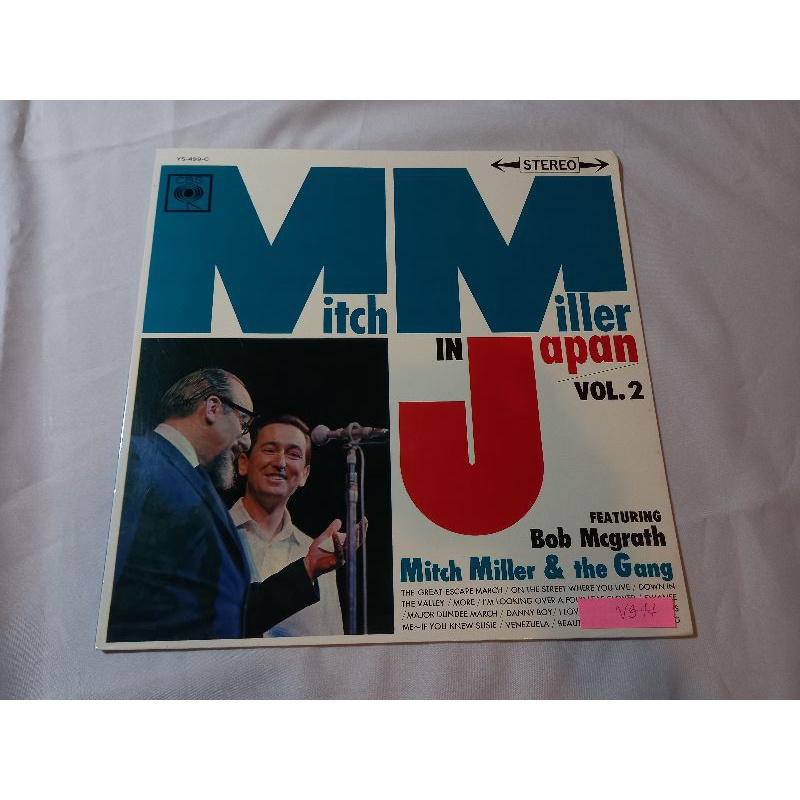 Mitch Miller in Japan, Vol. 2By Mitch Miller