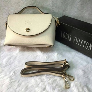 LV รับส่วนลด 250.-