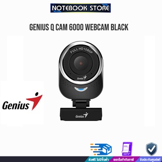 WEBCAM GENIUS Q CAM 6000 BLACK/BY TOP COMPUTER