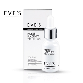 เซรั่มอีฟส์ สูตรใหม่ EVES Horse Placenta Youth Serum เซรั่มบำรุงผิวหน้า ลดรอยสิว ฝ้า กระ จุดด่างดำ ผิวหน้าขาว กระจ่างใส