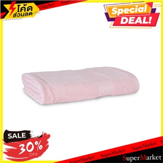 ผ้าขนหนู SANTAS AERTEX GLISTEN 27x54 นิ้ว สีชมพู ผ้าเช็ดตัว TOWEL SANTAS AERTEX GLISTEN 27X54IN PINK ผ้าเช็ดตัวและชุดคลุ