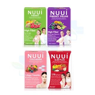 NUUI รวม ผลิตภัณฑ์เสริมอาหาร หนุย [1 กล่อง]