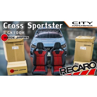 เบาะรถยนต์ recaro cs gk100h (แท้)