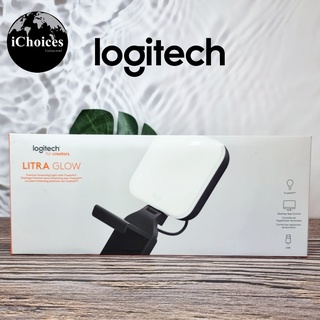 [Logitech] Litra Glow Premium Streaming Light with TrueSoft โลจิเทค ไฟสตรีมมิ่ง แบบพรีเมียม เหมาะสำหรับการสตรีม