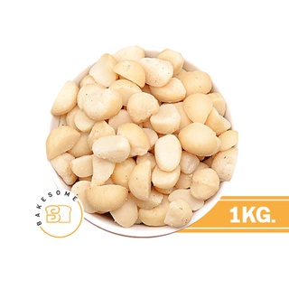 Raw Half Macadamia #4L แมคคาเดเมีย เม็ดซีก (อบพร้อมทานและดิบ) 1 กิโลกรัม นำเข้าจากอเมริกา เกรด AAA เม็ดใหญ่ รับประกันควา