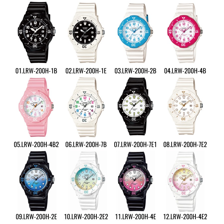 LRW-200H SERIE CASIO แท้ นาฬิกาข้อมือผู้หญิง สายเรซิ่น LRW-200H-1 LRW-200H-4 LRW-200H-2 LRW-200H-3 LRW-200H-7 LRW-200H-9