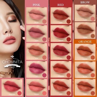 16สี พร้อมส่ง ลิปแมท ชมนิต้า matte lips สีสวยตรงปก ติดทน กันน้ำ  ไม่ติดแมสก์ ของแท้1000% ล็อตใหม่ล่าสุด