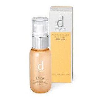 ﻿d Program Acne Care Emulsion R ดี โปรแกรม แอคเน่ แคร์ อิมัลชั่น บำรุงฟื้นฟูช่วยป้องกันและดูแลรักษาสิว 100ml.