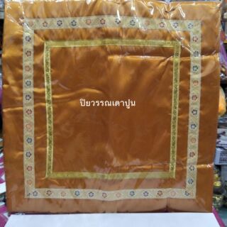 อาสนะพระสงฆ์ขนาดใหญ่พิเศษ