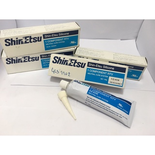 Shin-Etsu Silicone กาวทาประเก็นสีขาว (KE45W) ขนาด 100 กรัม