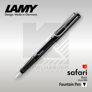 ปากกาหมึกซึม LAMY Safari 019 ด้ามสีดำ