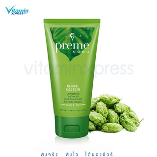 Exp.12/25 Preme Nobu Natural Face Foam 100 g โฟมล้างหน้าพรีม โนบุ สูตรลดสาเหตุการเกิดสิว ความมันบนใบหน้า