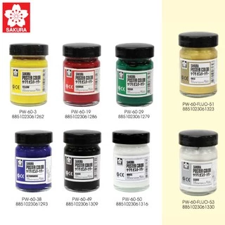 SAKURA (ซากุระ) สีโปสเตอร์ ชนิดขวด ขนาด 60 cc. สีธรรมชาติ Poster Color รหัส PW