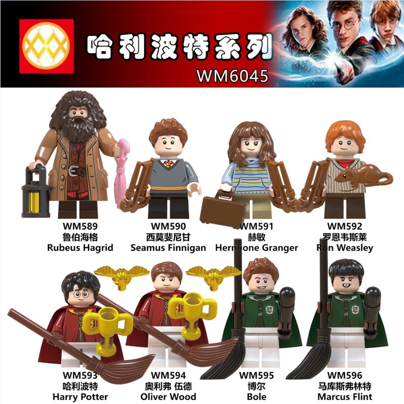 harry potter mini dolls