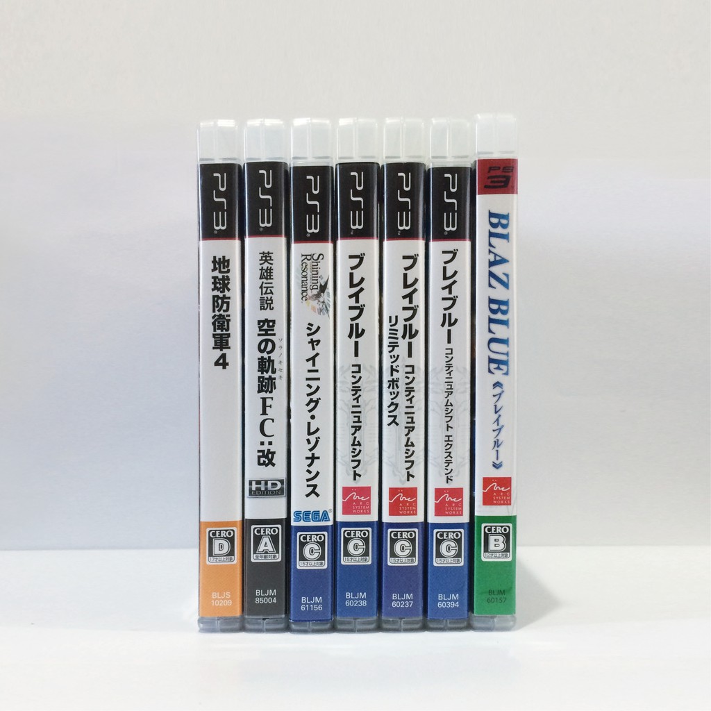 แผ่นเกมเครื่อง PS3 (PlayStation 3) หลากหลายแนว 100 BOX