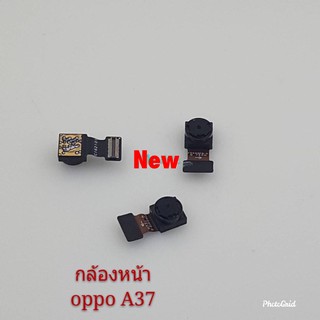 แพรกล้องหน้า ( Front Camera ) Oppo A37