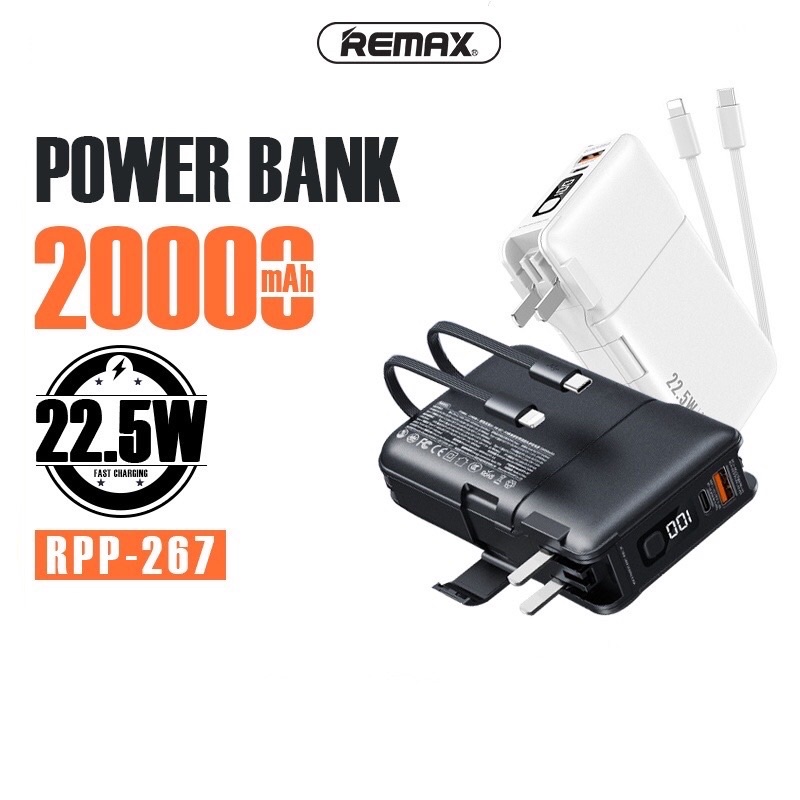 แบตเตอรี่สำรอง รุ่น RPP-267 ความจุแบตเตอรี่ 20000mAh ชาร์จเร็ว 22.5W มีช่องTypeC ชาร์จไว พาวเวอร์แบง