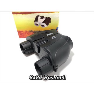 กล้องส่องทางไกล BUSHNELL 8x22