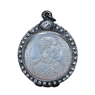 เหรียญสยามินทร์ มหาวชิราวุธ สยามรัฐ 2460 บาท พร้อมกรอบ