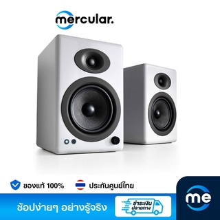 Audioengine ลำโพง รุ่น A5+ Wireless Speaker