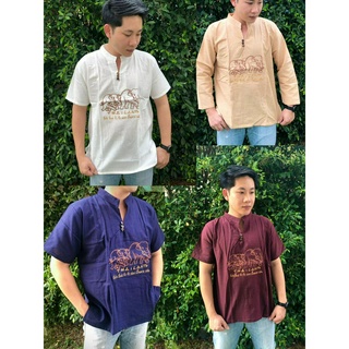 SALE!! เสื้อพื้นเมือง ผู้ชายอีป้ออีแม่ แขนสั้น-ยาว