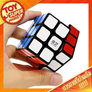 รูบิค 🔥 Rubiks Cube 🔥 3x3x3 QiHang ของเล่นและของสะสม หมุนนุ่ม น้ำหนักกำลังดี ของแท้ ลูกบาศก์มายากลความเร็วระดับมืออาชีพ