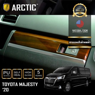 ARCTIC ฟิล์มกันรอยรถยนต์ ภายในรถ PianoBlack Toyota Majesty (2020) - บริเวณกาบบนตัวเก๊ะด้านหน้า