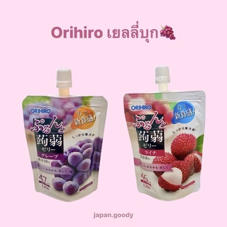 Orihiro jelly เยลลี่บุก 47kcal💘💪🏻