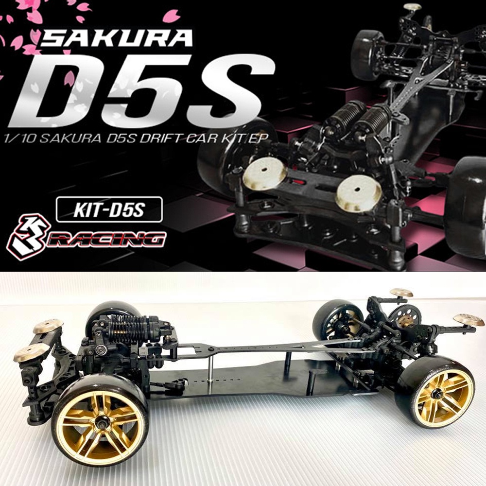  3racing sakura d5 kit 1 10 remote control suer rear