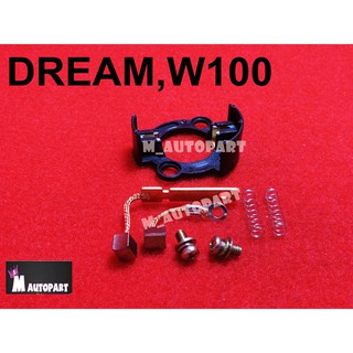 ถ่านไดสตาร์ทเวฟ100, W100, DREAMชุดใหญ่ครบชุด