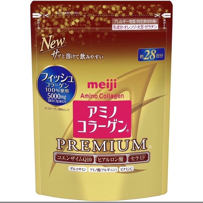 [ส่งไวทันใจ] ขนาด 28,31 วัน Meiji Collagen Premium ของแท้ 💯% นำเข้าจากประเทศญี่ปุ่นคุณภาพสูง แนะนำให้ลองคะ