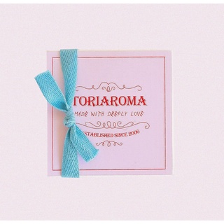 (งดกดกล่องอย่างเดียว สั่งพร้อมสินค้าในร้าน) | [ Gift Box ] น้อง Pink จิ๋วหลิ๋ว ขนาด 7x7cm.💗กล่องเปล่าสำหรับใส่น้ำหอมในรถ