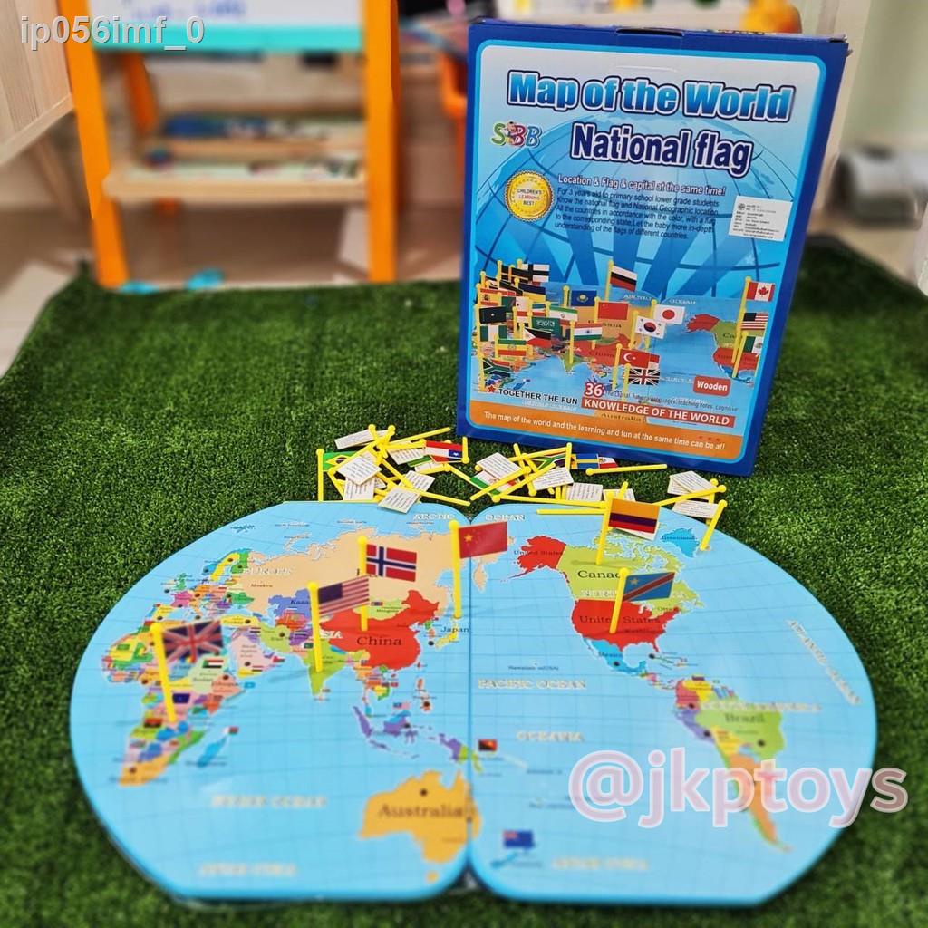 ۩Todds & Kids Toys แผนที่โลก ปักธงชาติ ธงชาติประเทศต่างๆ Map of The World and Nation Flag  แผนที่โลก