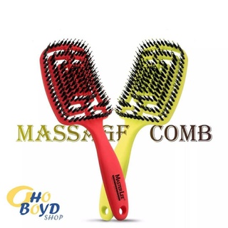 Master lee brush comb แปรงหวีผมตรงนวดบำรุงเส้นผม